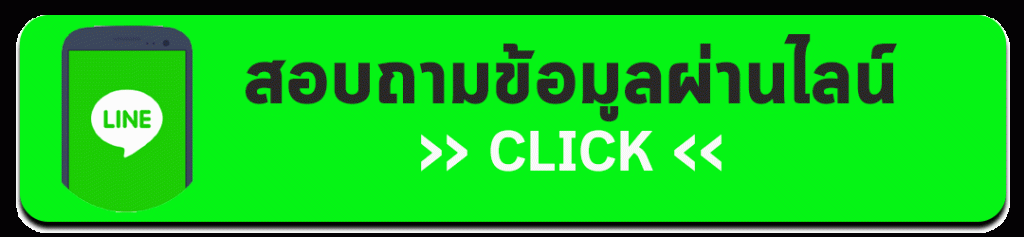 บาคาร่าออนไลน์